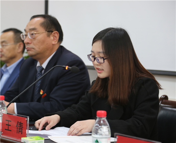 騰飛集團人力資源總監(jiān)王倩致辭.JPG