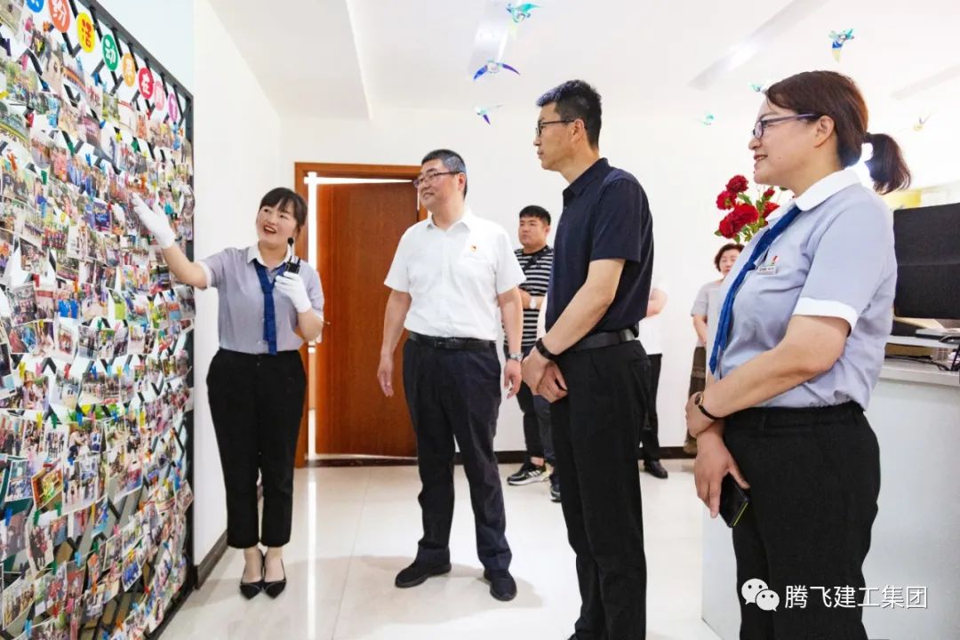 微信圖片_20230519162621.jpg