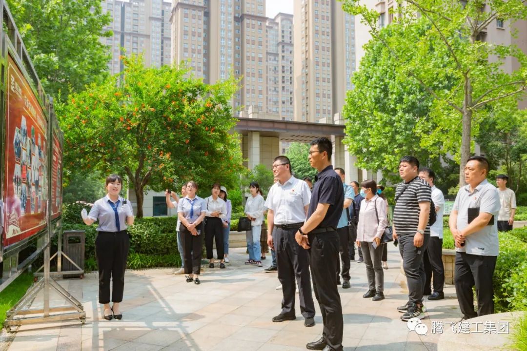 微信圖片_20230519162617.jpg