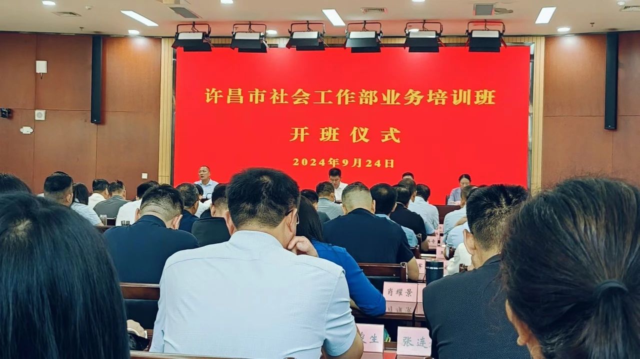 微信圖片_20240925173434.jpg