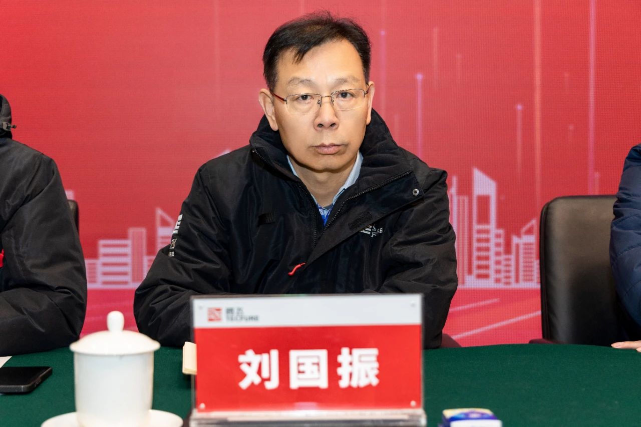 微信圖片_20250208175615.jpg