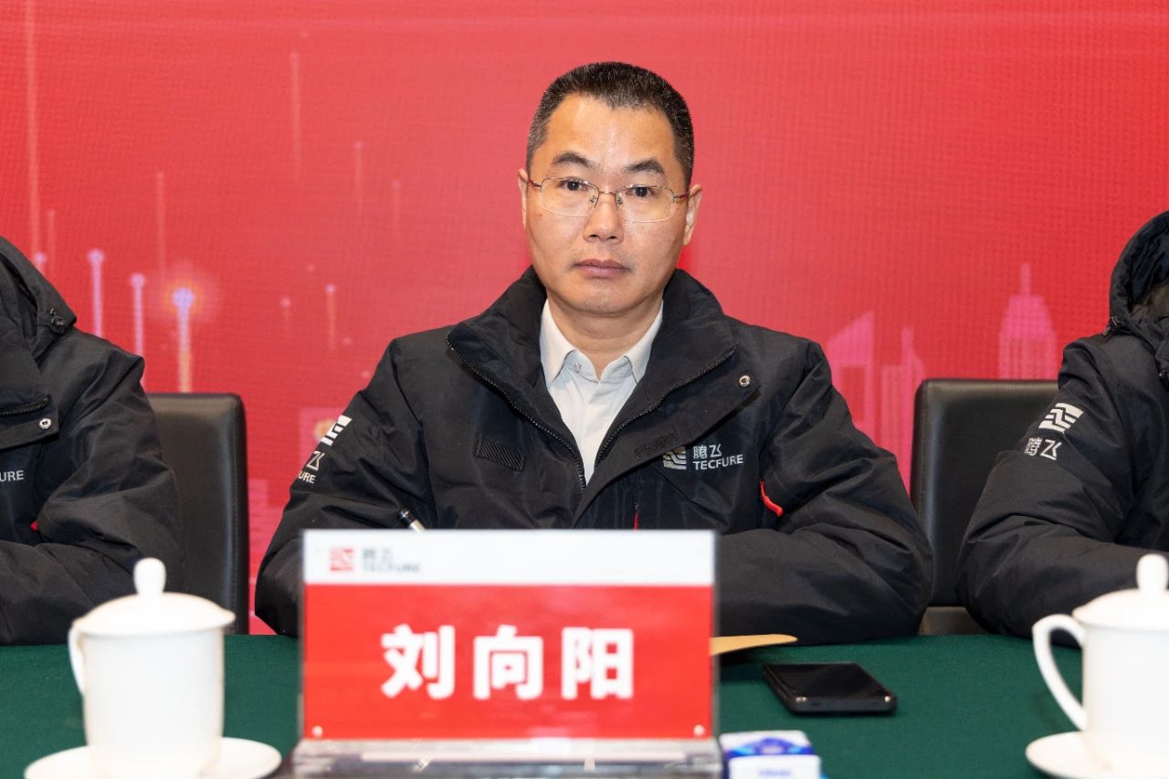 微信圖片_20250208175620.jpg