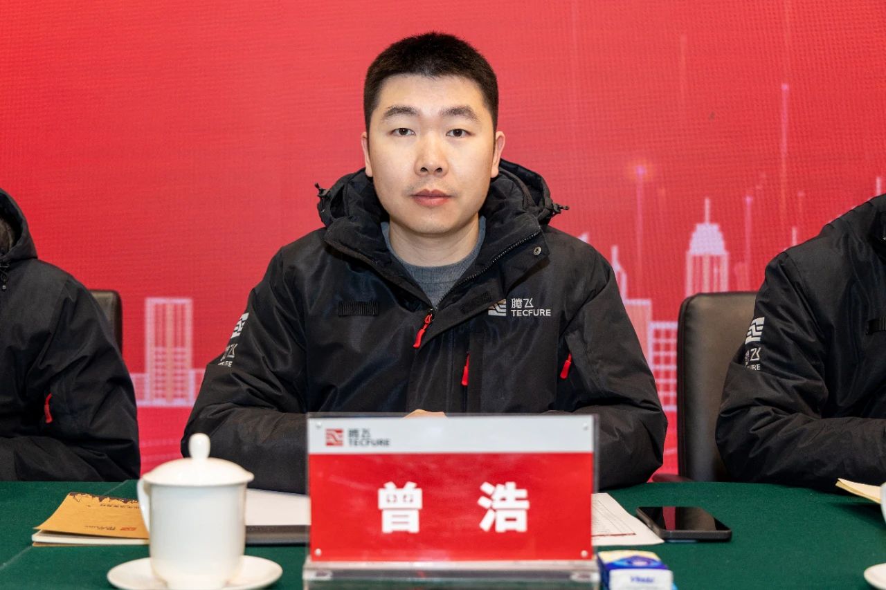 微信圖片_20250208175619.jpg