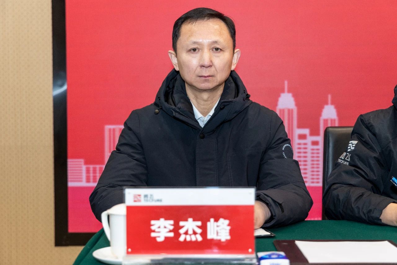 微信圖片_20250208175629.jpg